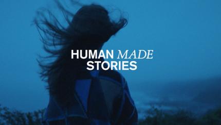 Volvo-Human-Made-2-Music